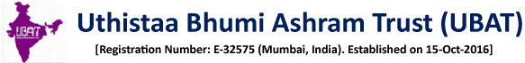 UBAT Logo